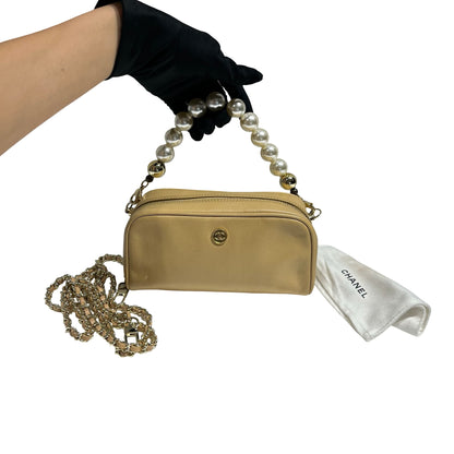 CHANEL CLUTCH BEIGE CALFSKIN GHW [3000697]