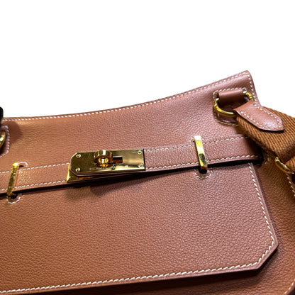 Used HERMÈS Leather MiniJypsiere Cross Body Bag GHW Brown