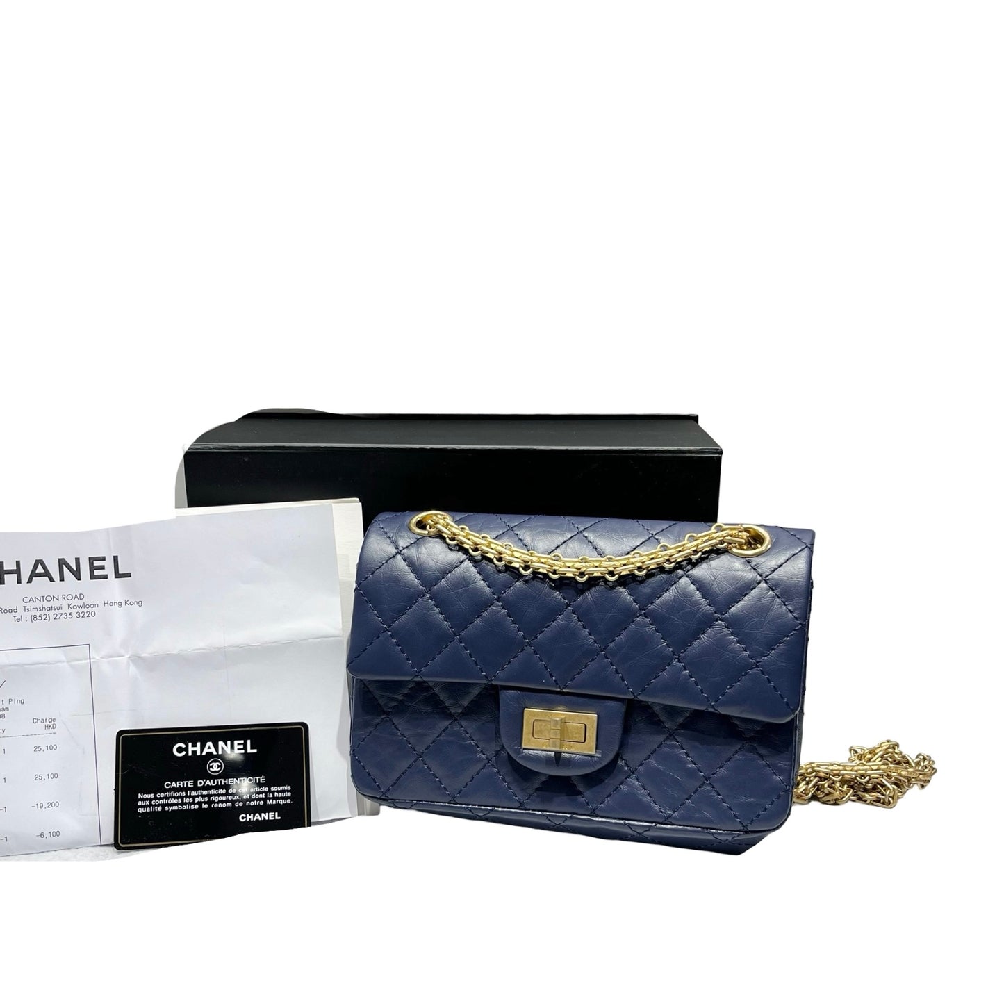 Unused CHANEL Mini 2.55 Cross Body Bag Navy Blue GHW