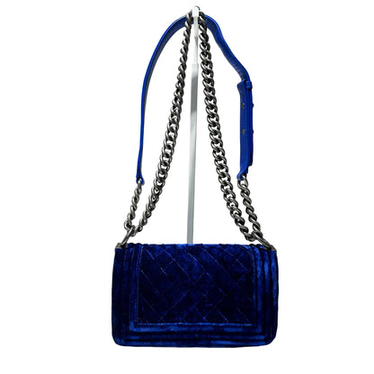 Velvet Boy 20cm Chain Shoulder Bag [101617]