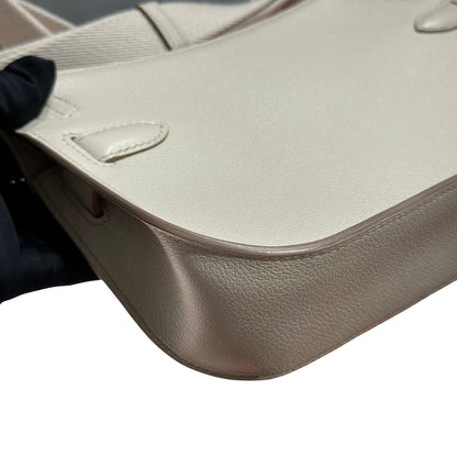 HERMES MINI JYPSIERE [3000573]