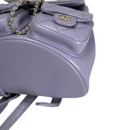 Used CHANEL Quilted Caviar Duma Backpack Purple Gold