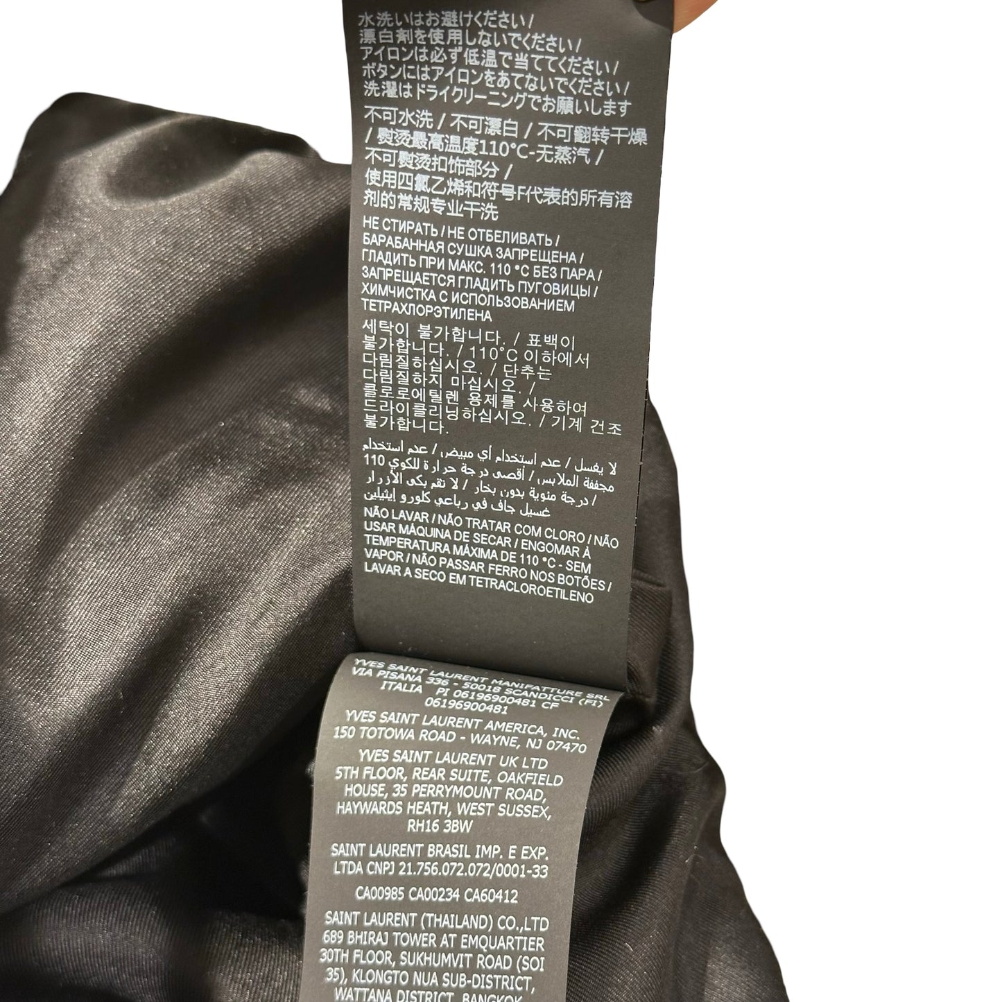YSL JACKET [3000382]