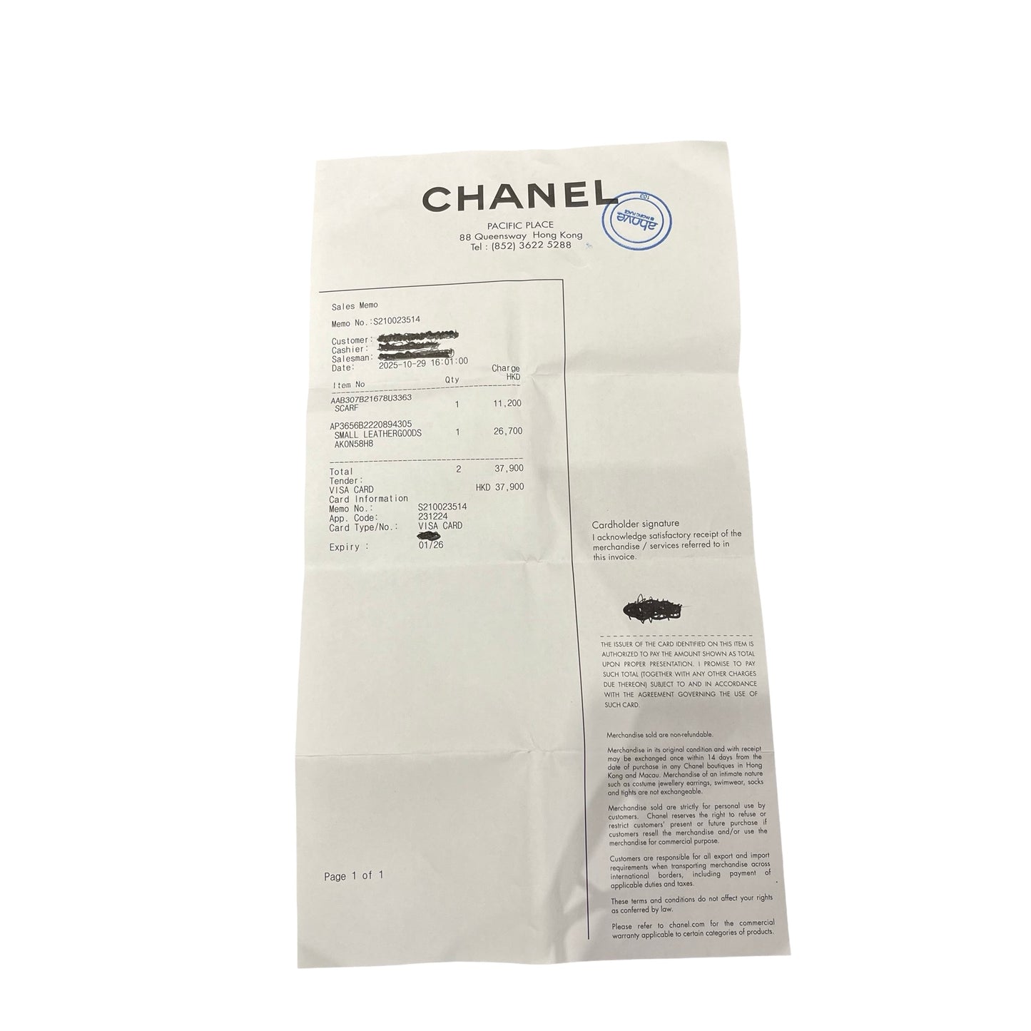 New CHANEL Cross Body Bag Black GHW
