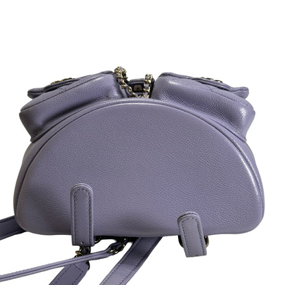 Used CHANEL Quilted Caviar Duma Backpack Purple Gold