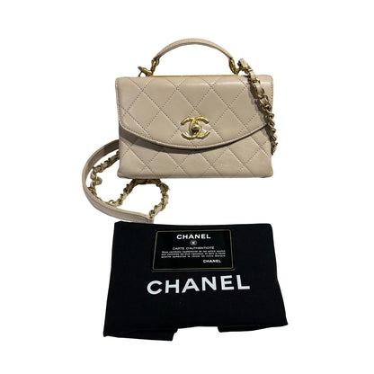 CHANEL LAMBSKIN TRENDY SPIRIT TOP HANDLE CHAIN SHOULDER BAG[3001187]