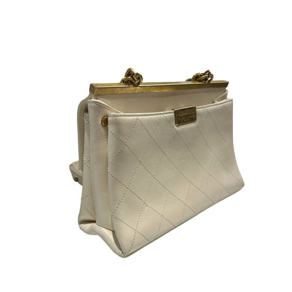 Used CHANEL Quilted Smooth Leather Small Coco Luxe Flap Bag Handbag White Gold