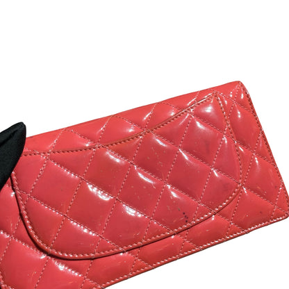 CHANEL LONG WALLET [3000261]