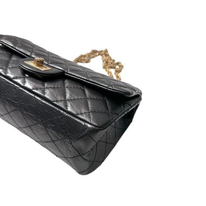 CHANEL Chain Shoulder Bag