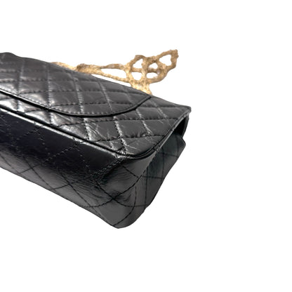 CHANEL Chain Shoulder Bag