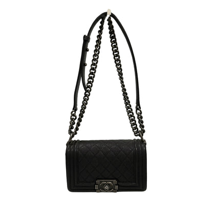 Used Chanel Calfskin Leather Boy 20cm Shoulder Bag PHW Grey