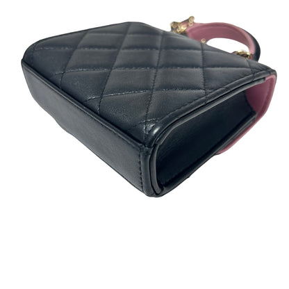 Matelasse Quilted Lambskin WOC Wallet on chain [101277]