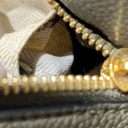 Used LOEWE Puzzle Crossbody Bag Beige Green