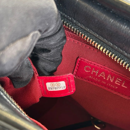 Used CHANEL Quilted Calfskin Gabrielle Hobo Shoulder Bag Black