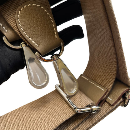 Brand New HERMES Leather Evelyne 23 Shoulder Bag Etoupe PHW