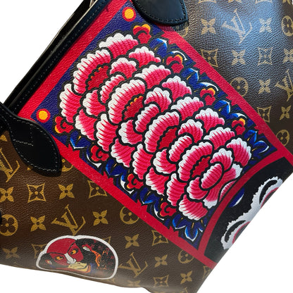 Monogram Canvas Neverfull Kabuki Shoulder bag [101400]