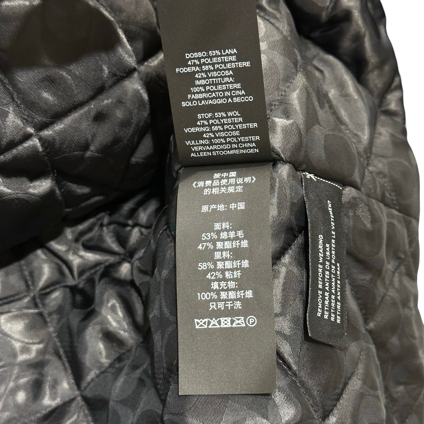 COACH JACKET [3000571]