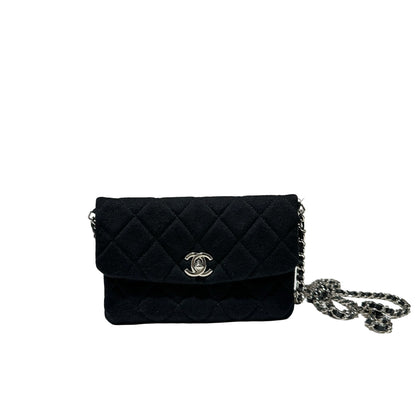 Cotton  Chain Shoulder Bag [101613]