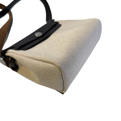 Used HERMES Canvas Leather Mini Herbag Handbag Beige Brown