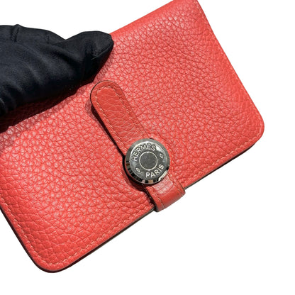 HERMES PINK KEY POUCH [20004095]