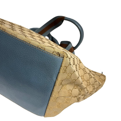 GUCCI BROWN CANVAS HAND BAG [3000652]