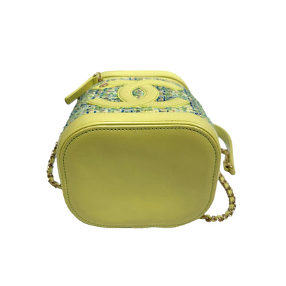 Used CHANEL Tweed Vanity Case Tweed Green Vanity case Green Blue Yellow