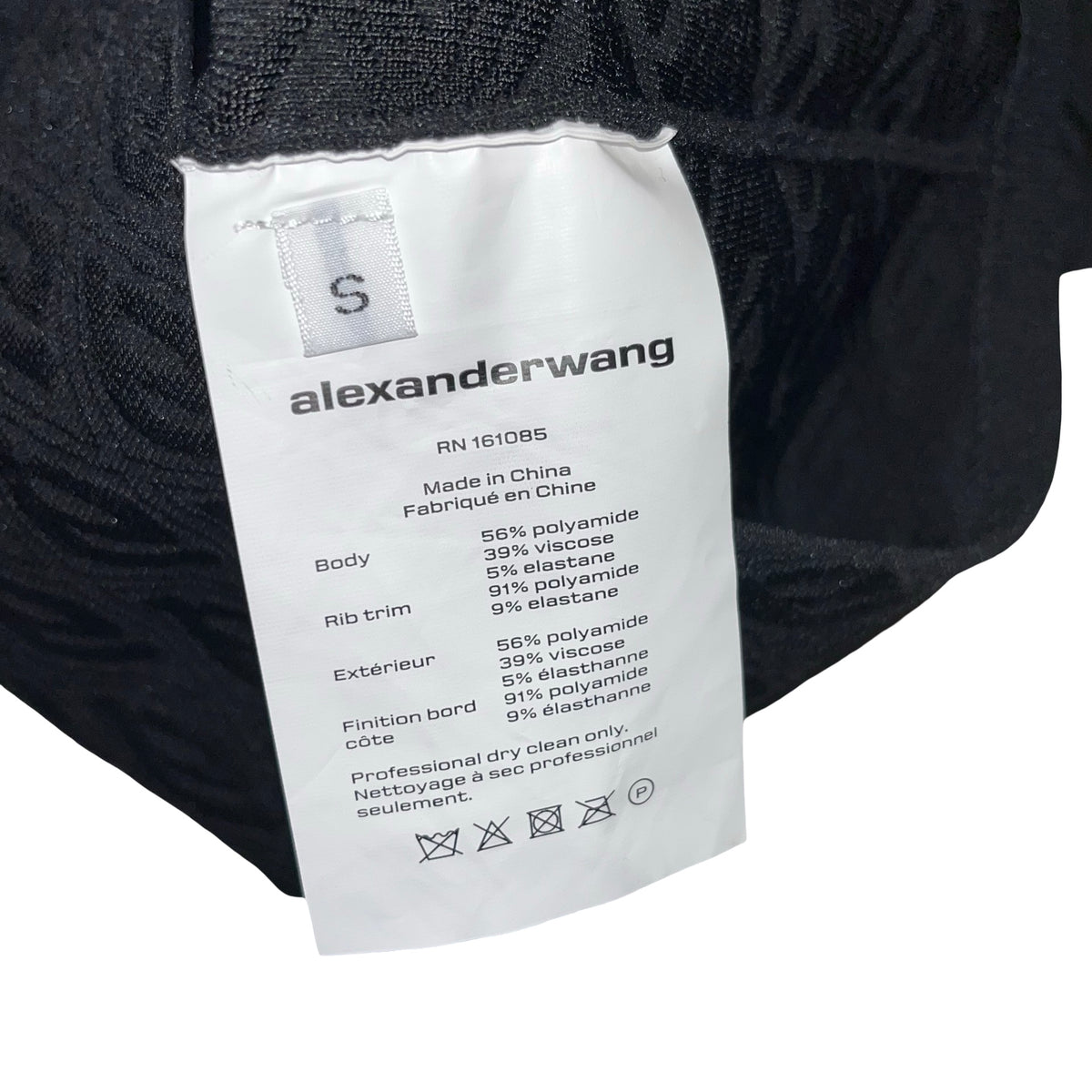 Used ALEXANDER WANG Solid T-shirt S Clothes Black