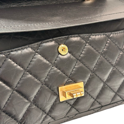CHANEL Chain Shoulder Bag