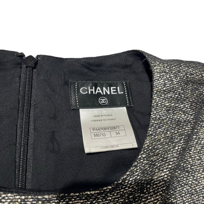 CHANEL ONE SET TOP & SKIRT [3001071]