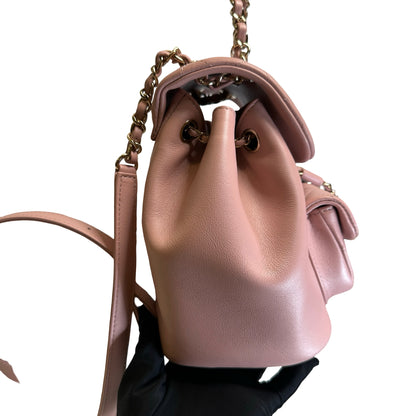Brand New CHANEL Quilted Calfskin Duma Backpack Pink Gold