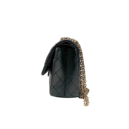 CHANEL Chain Shoulder Bag