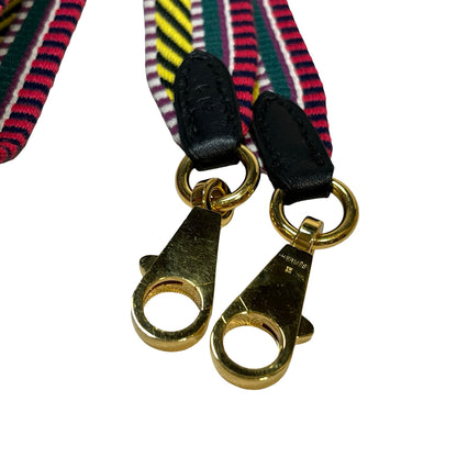 Used Hermès Canvas Bag Strap Multi-colored
