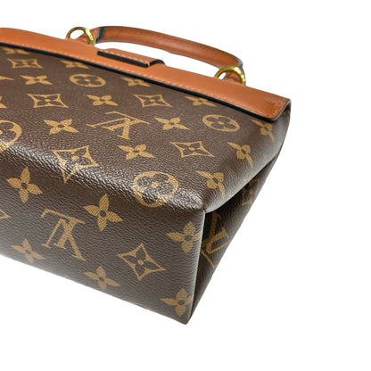 LV LOCKY BB [20004280]