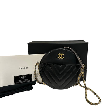 CHANEL CHAIN BAG [20000116]