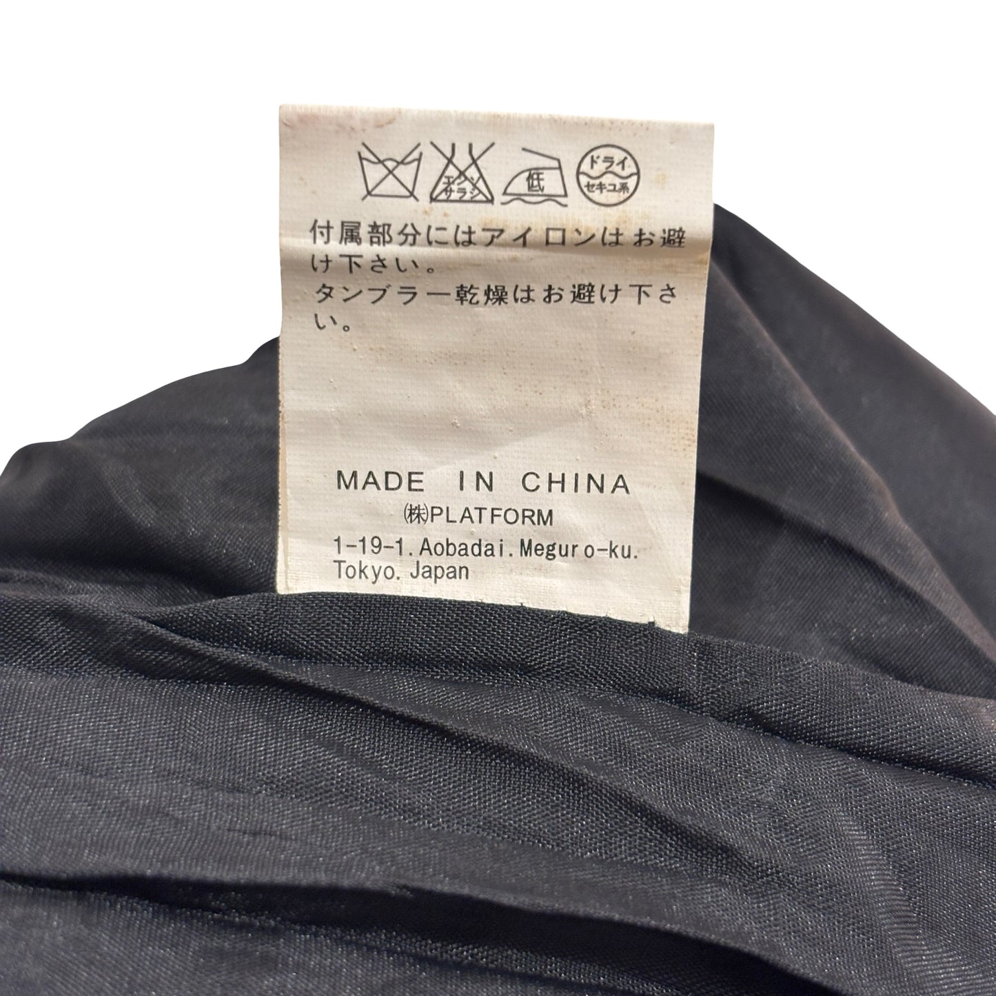 STELLA MCCARINEY DRESS [20002065]
