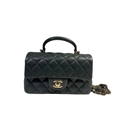 CHANEL MINI FLAP 20 CM [3001169]