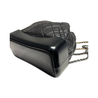CHANEL GABRIELLE BACKPACK [20000309]