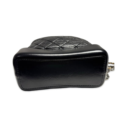 CHANEL GABRIELLE BACKPACK [20000309]