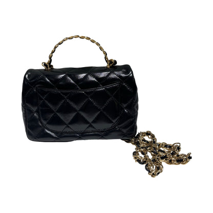 CHANEL MINI FLAP TWO WAY SHOULDER BAG [20000311]