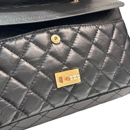 CHANEL Chain Shoulder Bag