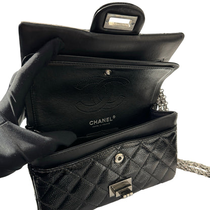 Used CHANEL Patent Leather 2.55 Mini 224 Double Flap Shoulder Bag Black PHW