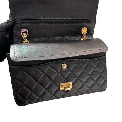 CHANEL Chain Shoulder Bag