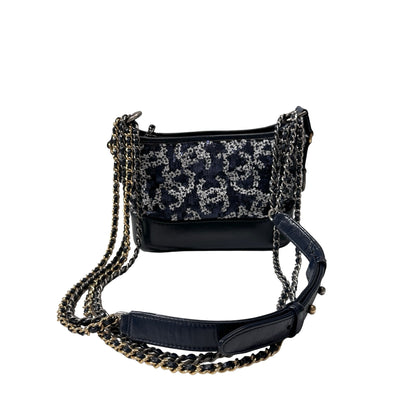 CHANEL Sequins Calfskin Leather Gabrielle small Cross Body Bag