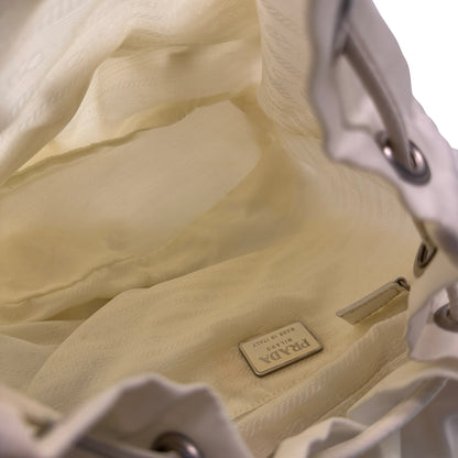 Used PRADA Nylon Backpack PHW White