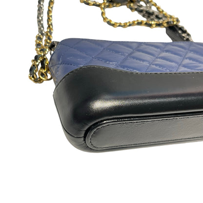 Used Chanel Calfskin Leather Gabrielle small Cross Body Bag Navy GHW Black