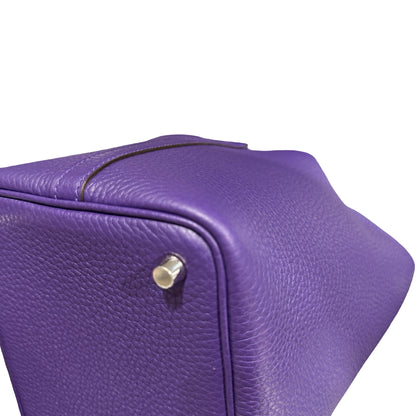 New Hermès Picotin 18 Bucket Bag Purple PHW X3