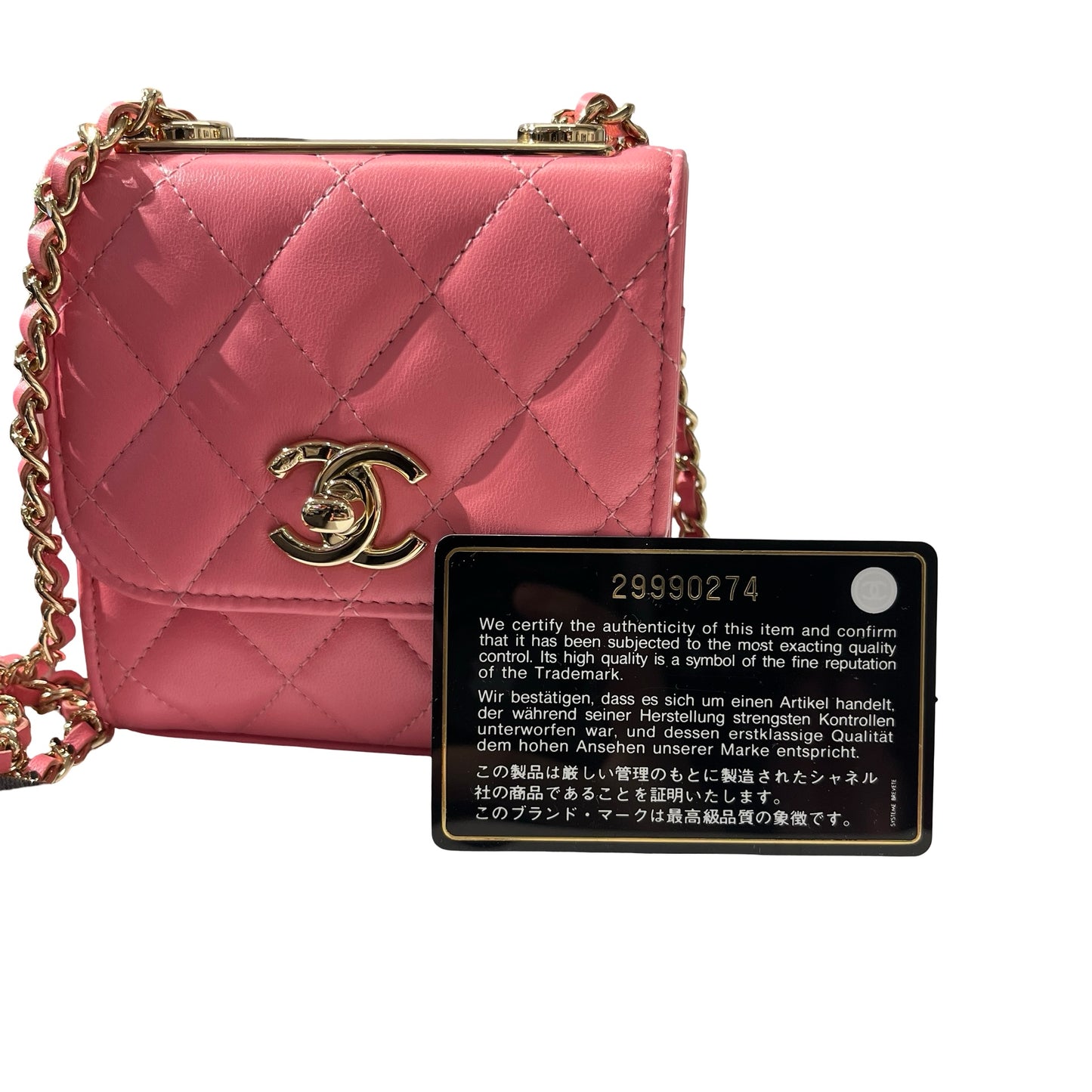 Used CHANEL Lambskin Leather MINI TRENDY CC Cross Body Bag Pink GHW