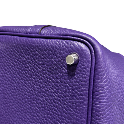 New Hermès Picotin 18 Bucket Bag Purple PHW X3