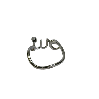 DIOR Metal Ring Ring Silver