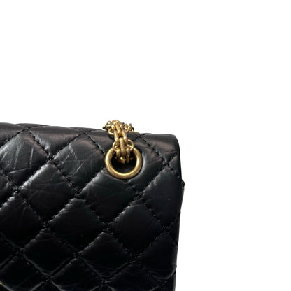 CHANEL Chain Shoulder Bag